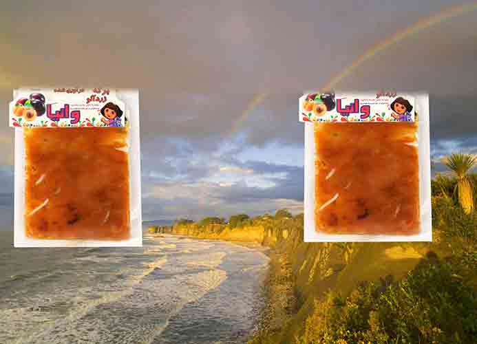2 لواشک وانیا